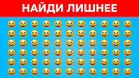AdelinA_fox в LOOKY. . Нашли?? 😼