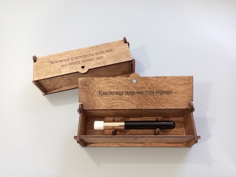 lasercraftkaraidel в LOOKY. . "Кисточка для чистки...