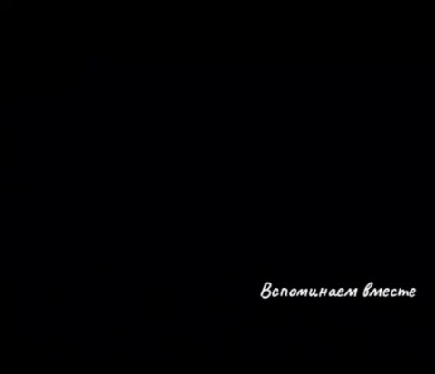 kovrigin_looky в LOOKY. . 🎶