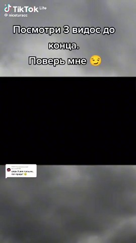Looky_178209786939441 в LOOKY. . https://ozon.ru/fint...