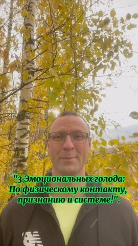 Владимир в LOOKY. #ум,#удовлетворениепотребностей. #ум #удовлетворениеп...