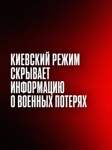mezyukho в LOOKY. #Лантратова,#Зеленский,#обмен,#военнопленные,#Украина. 🇷🇺 Уполномоченный ...