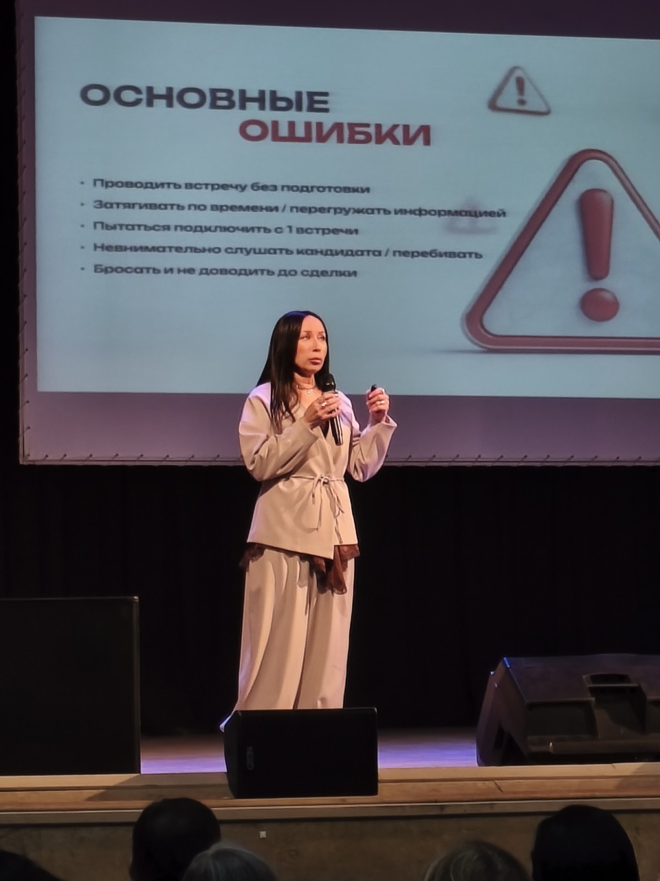  в LOOKY — На ошибках учатся  .Но  совершать их в малом количестве  наш