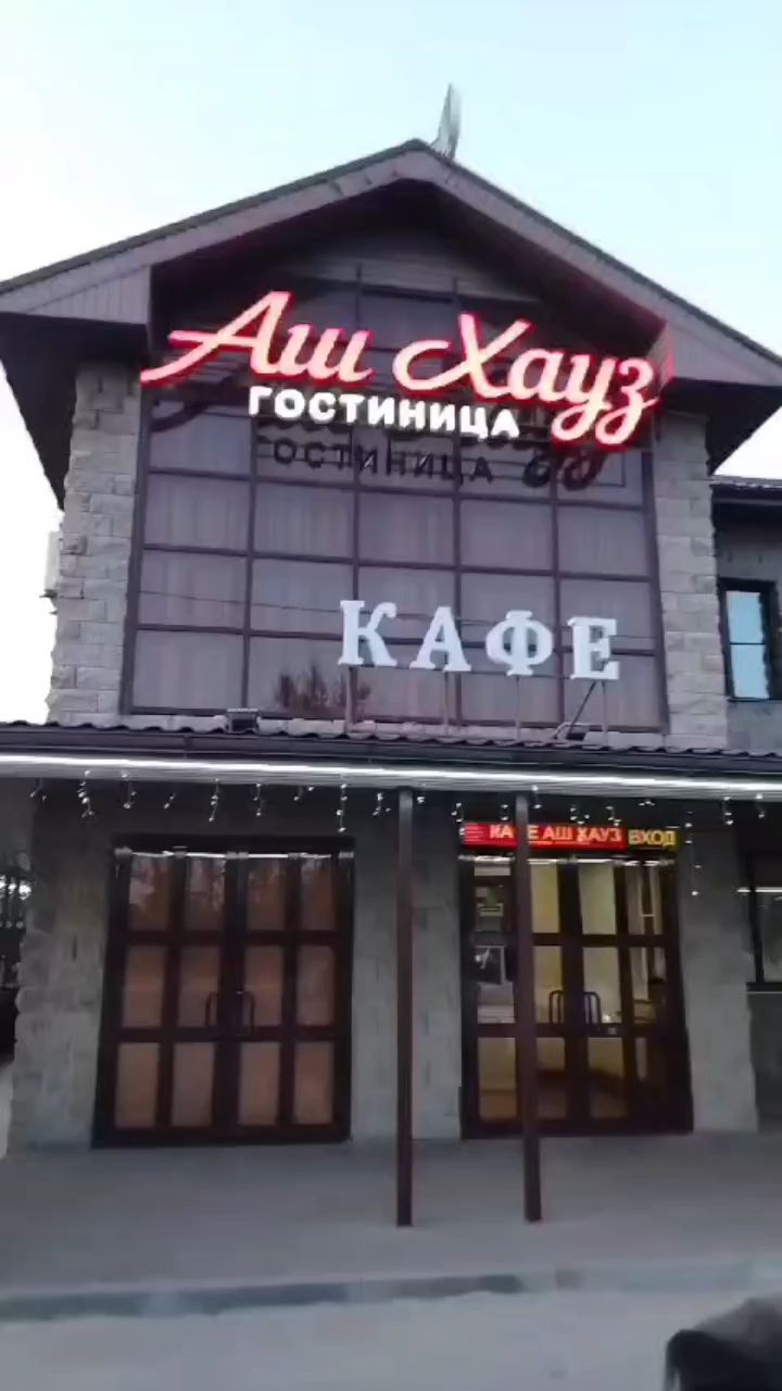 максим в LOOKY. . Друзья, мы снова в г...