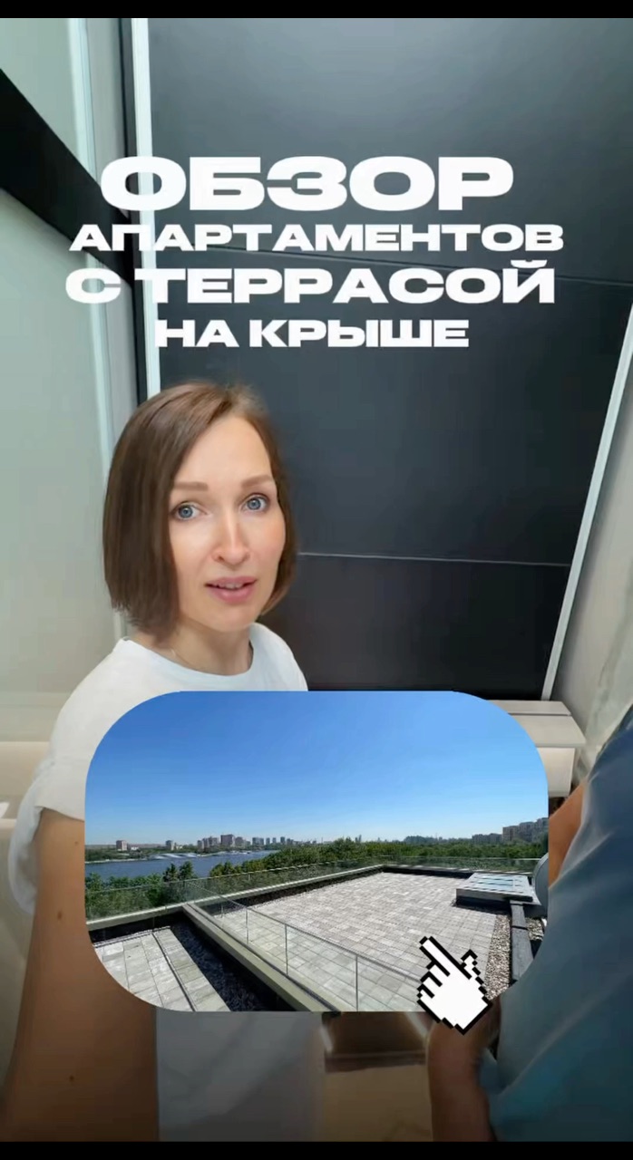  в LOOKY — МОСКВА/ ДОСФЛОТА 
хорошая цена!

- 115 кв м
- последний этаж