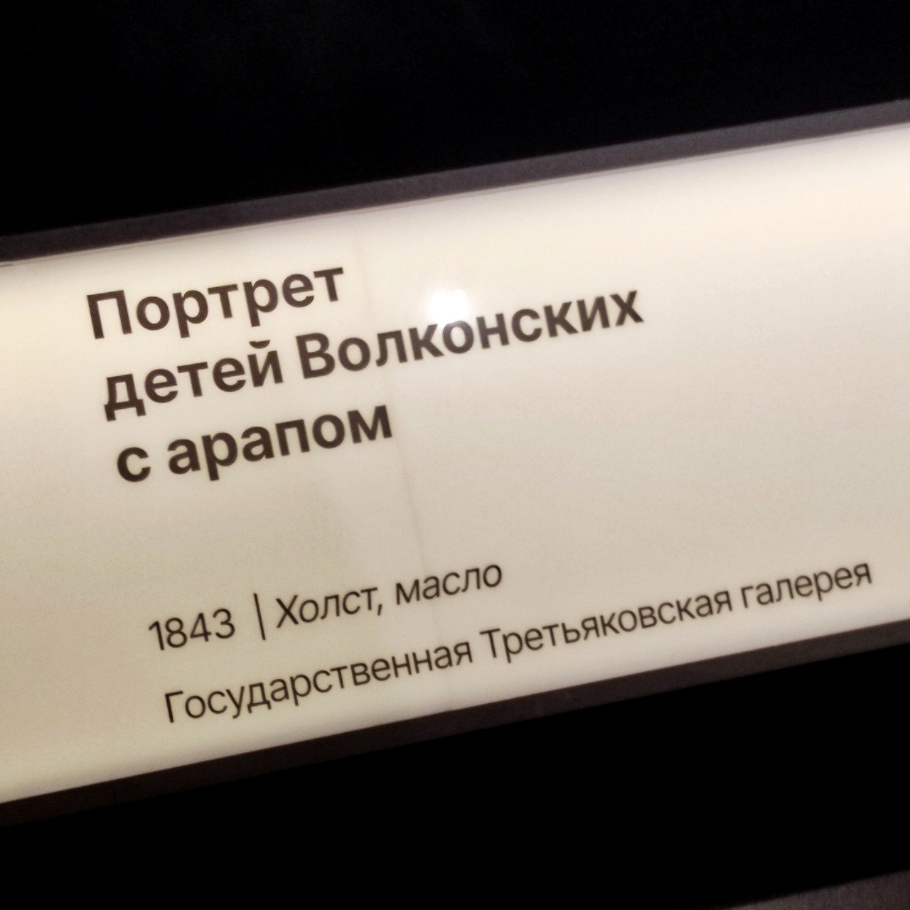 Semelka в LOOKY — фото 4