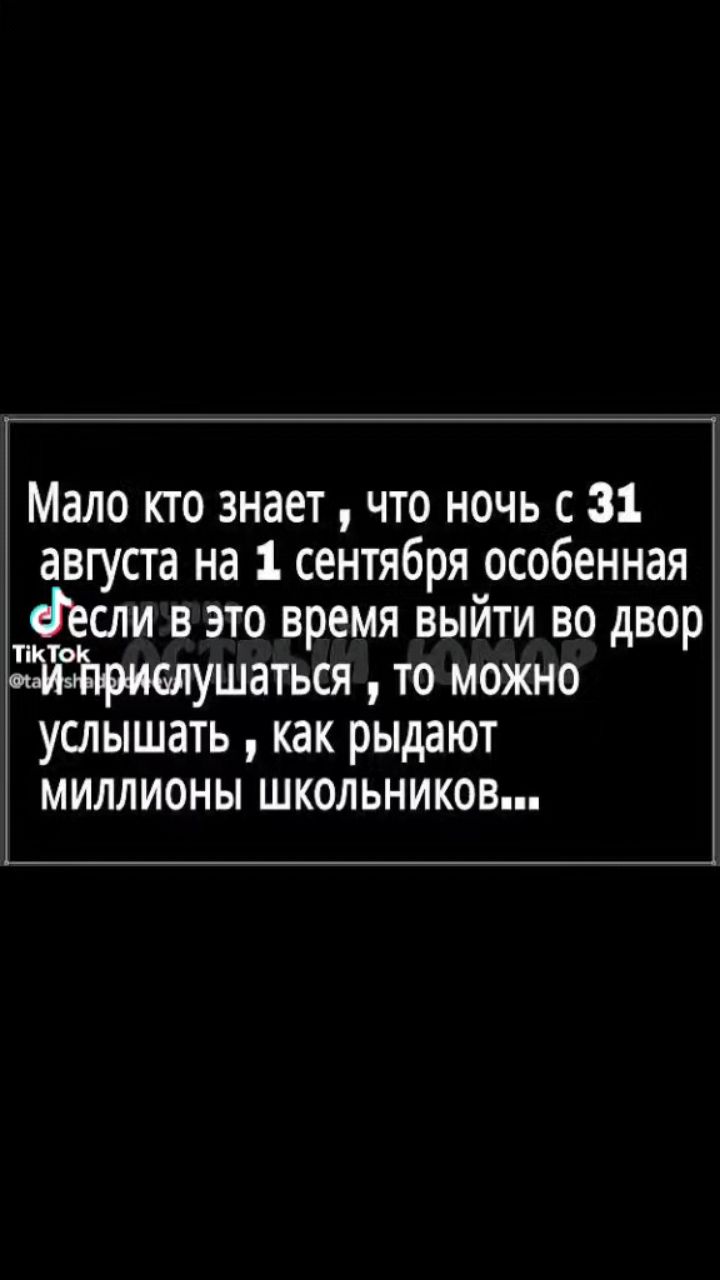 Looky_177979092175043 в LOOKY. . 