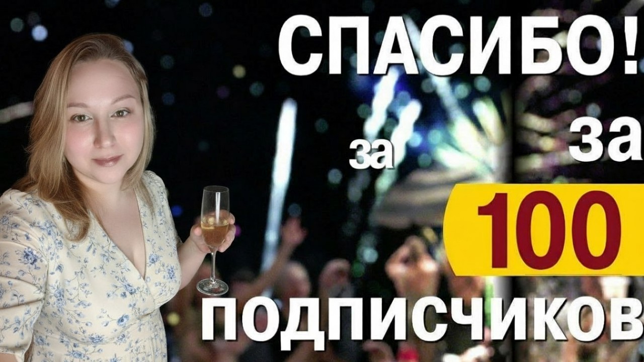 pinchuk_brand в LOOKY. . Спасибо всем за перв...