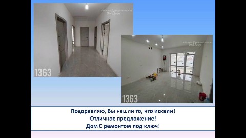 krd.expert in LOOKY. #агентствонедвижимости,#недвижимостькраснодарскогокрая,#переезднаюгроссии,#продажанедвижимости,#купитьучасток,#купитьквартиру,#купитьдом,#купитькоммерцию,#работавнедвижимости,#вакансии,#краснодарскийкрай,#недвижимость,#юг,#море,#югросси,#вакансии,#работа,#отзывы,#клиенты,#специалисты. 🎯Поздравляю, Вы наш...