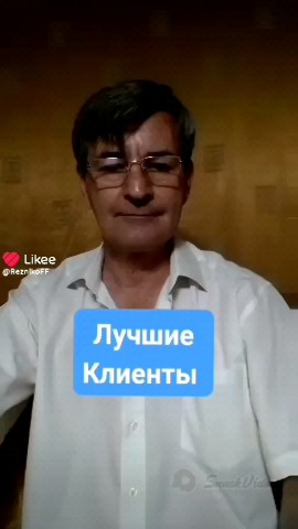 ИГОРЬ Резников в LOOKY. #москва,#новости,#ica,#matrix,#hmtc,#танцы. Лучшие Клиенты | Hol...