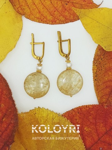 Юрий в LOOKY. #серьги,#авторская_бижутерия,#koloyri. Серьги с халцедоном
...
