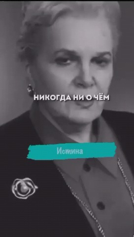 Looky_172425451651261 в LOOKY. . Гениально!!