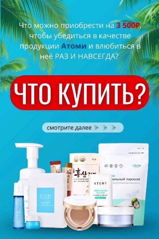 tanyaspb в LOOKY. . 