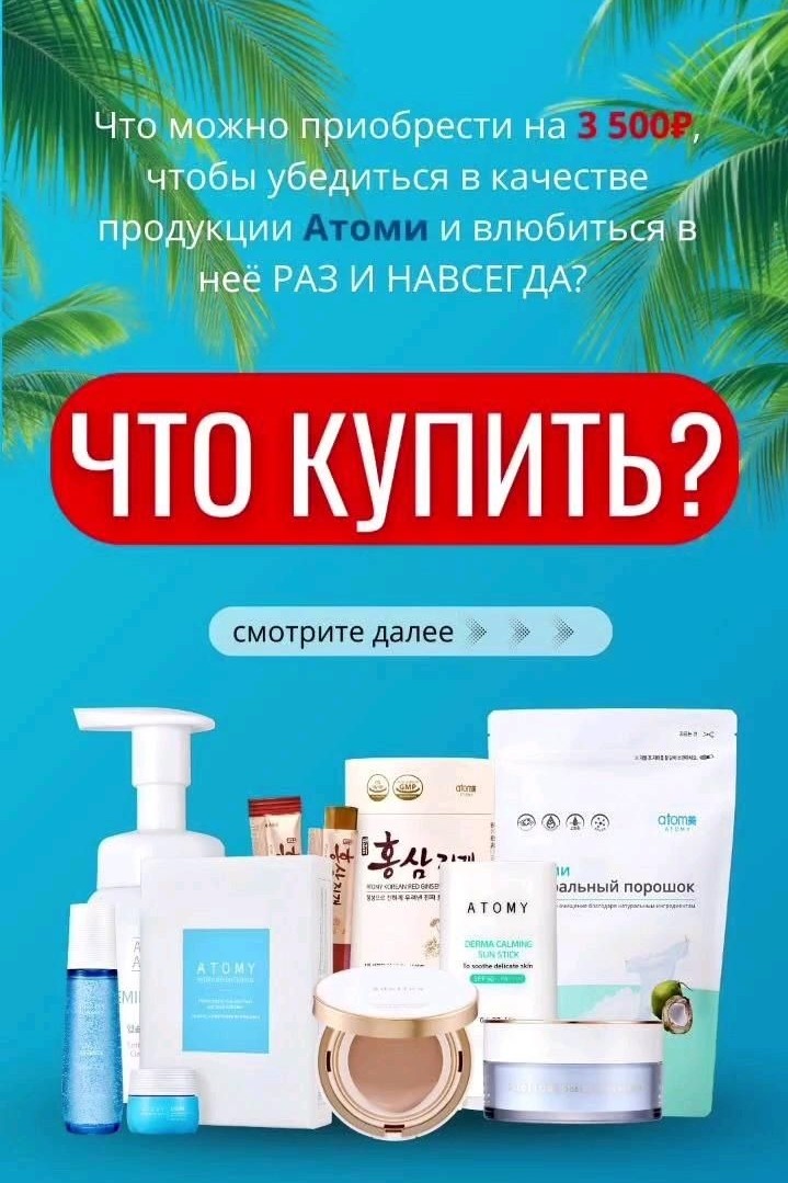 tanyaspb