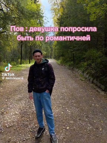 Юлия в LOOKY. #########. #########
