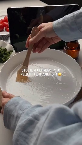 ТатьянаТатьяна в LOOKY — публикация