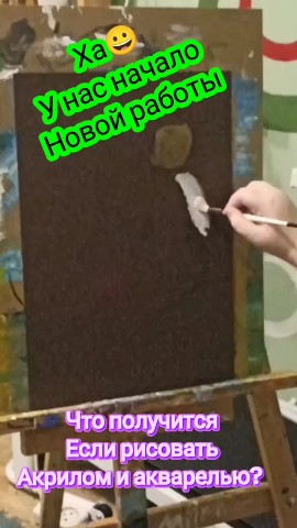 Елена Михинкевич в LOOKY. . [#ярисую ](ярисую)[#...