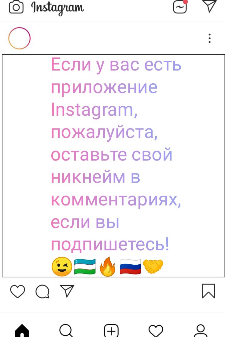 Follow me back ☺️
[#follow ](follow)[#followme ](followme)[#followmeback ](followmeback)