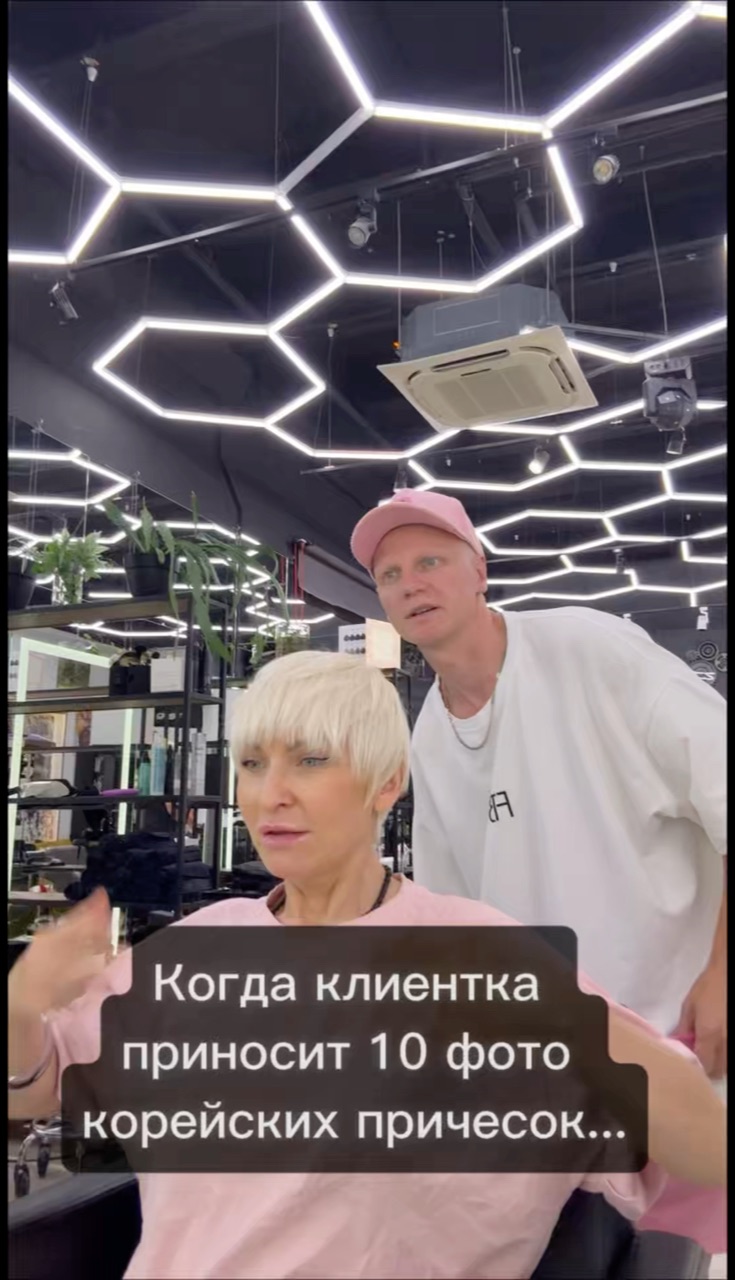 kllmovpavel в LOOKY. . Работаю на Белорусск...