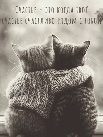 Looky_174802264189788 в LOOKY. . 