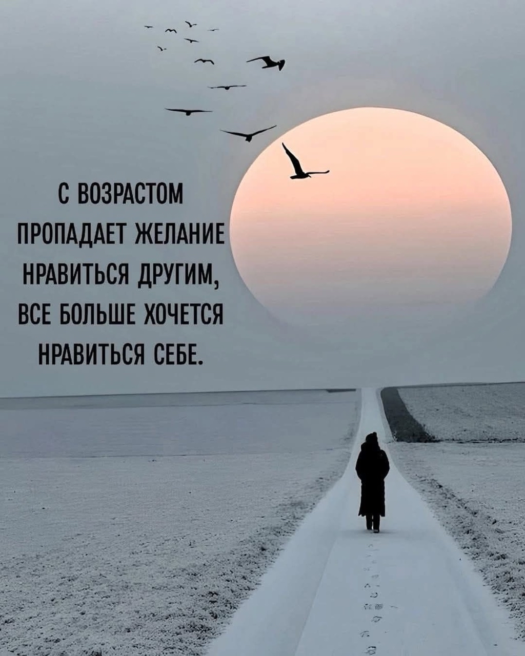 cvetylen в LOOKY — публикация