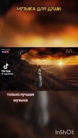 Olga
