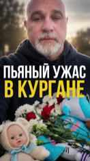 dr.shurov в LOOKY. #нарколог,#психиатр,#доктор,#кодировка,#лечениезависимости,#алкоголизмлечение,#шуров,#реабилитация. Если вам или вашим б...