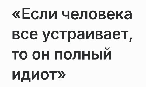 Looky_178715935434361 в LOOKY. . 