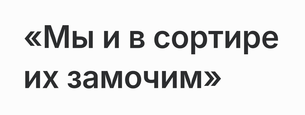 Космический Лис Алексей в LOOKY — фото 3