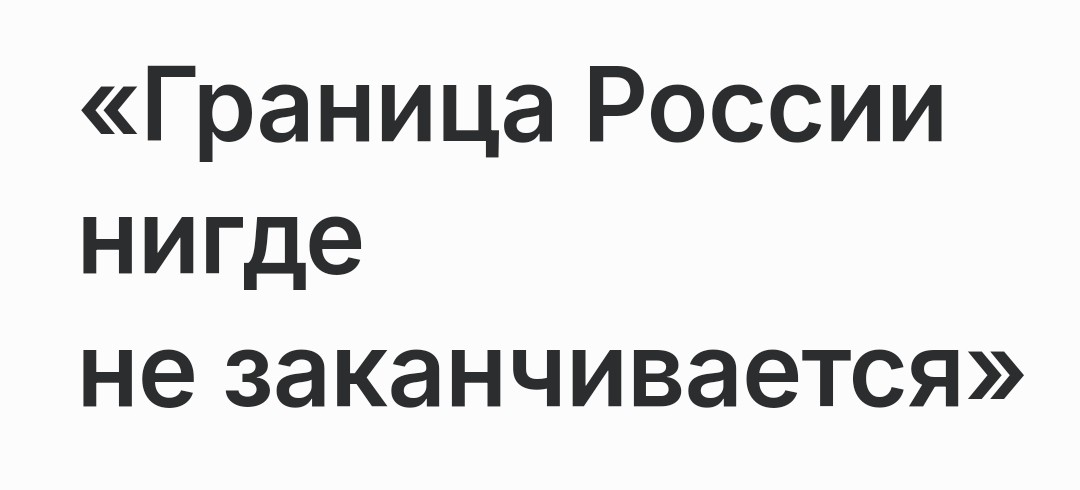 Космический Лис Алексей в LOOKY — фото 12