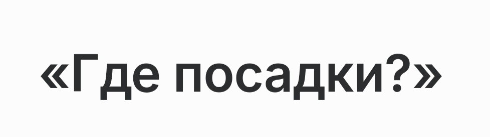 Космический Лис Алексей в LOOKY — фото 8