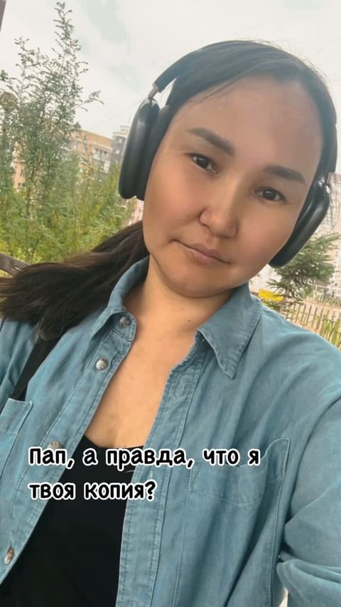 Светлана в LOOKY. #папа,#өрүүсүрэхпитигэр. Пап, прошло уже 3 го...