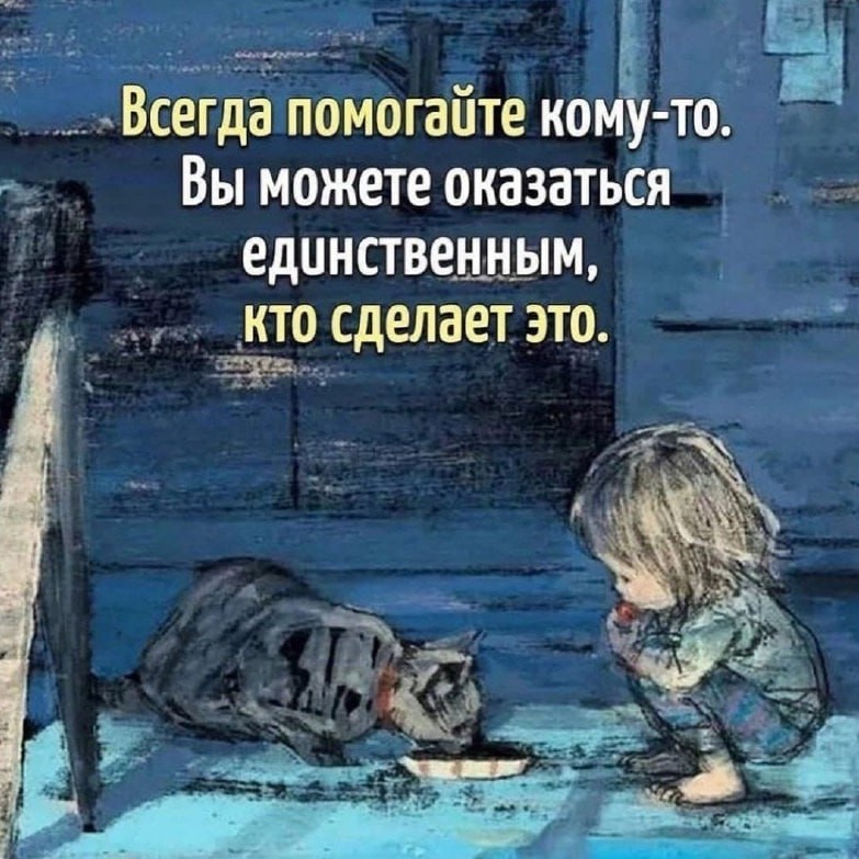 Sekret_Natali в LOOKY — 10 июля 2926 г. [#цитаты ](цитаты)[#цитатник ](цитатник)[#se
