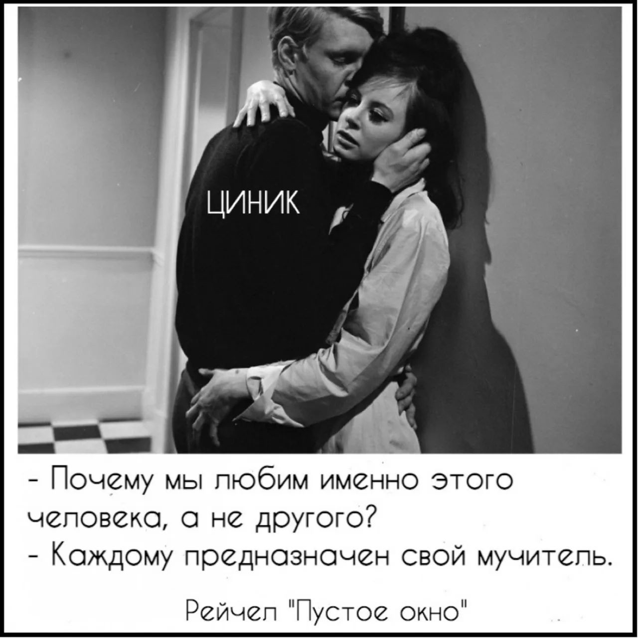 Сергей в LOOKY — публикация