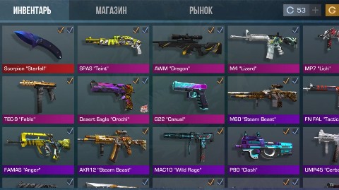 Looky_1700993428101 в LOOKY. . Стал акк