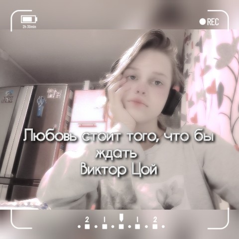 Looky_1670522969687 в LOOKY. . 