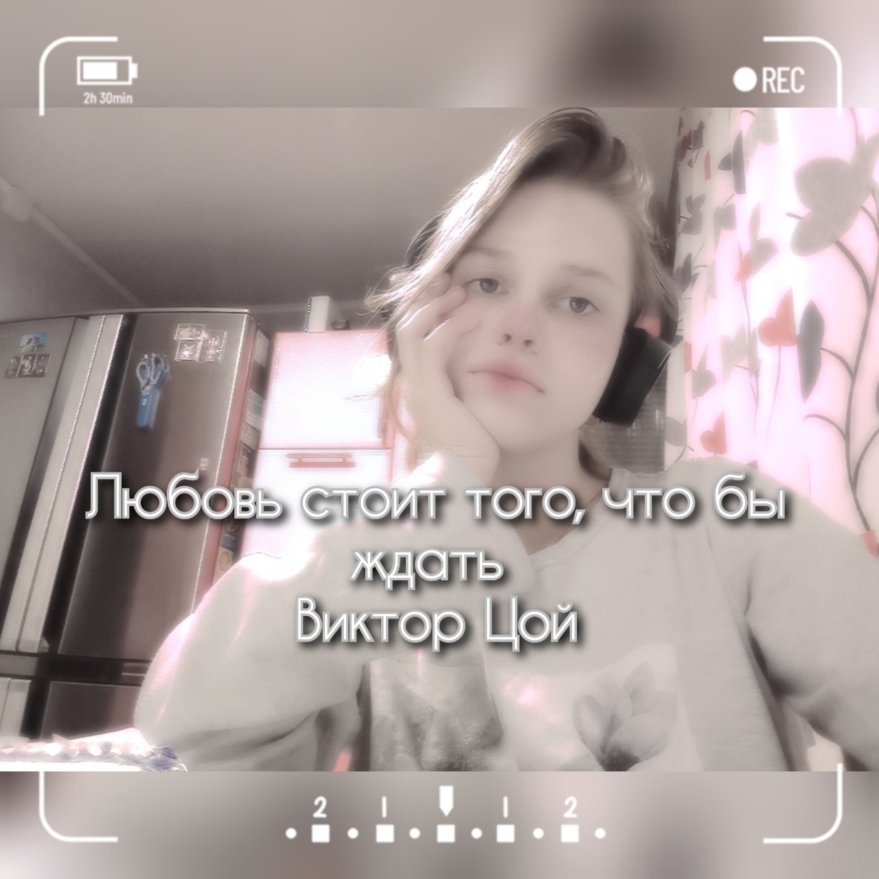 Looky_1670522969687