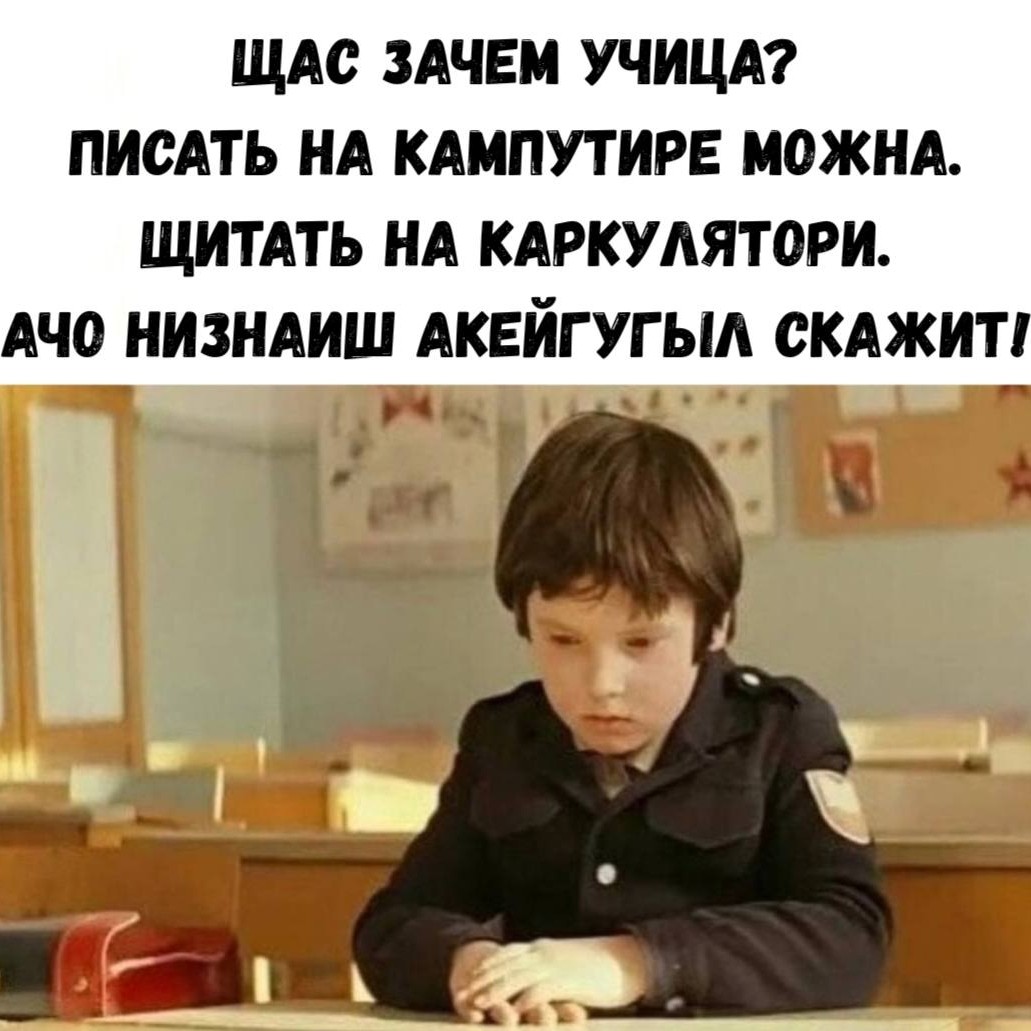  в LOOKY — публикация
