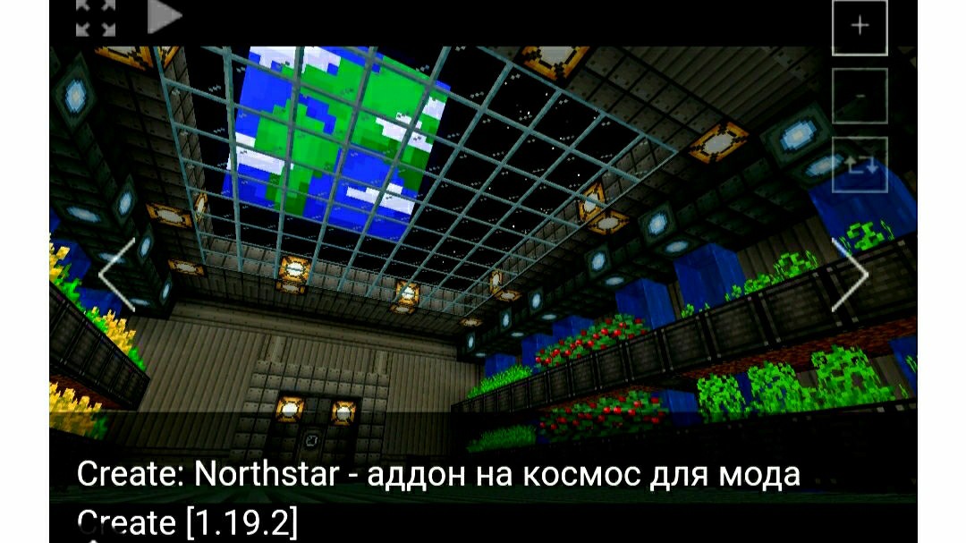 Илья Муромец в LOOKY — фото 1