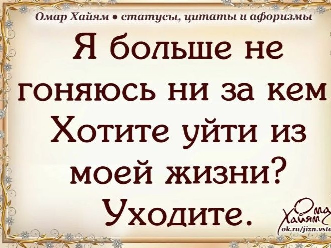 Milajdevochka10589 в LOOKY — публикация
