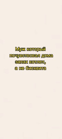 Looky_1695347432430 в LOOKY. . Лайк, комент, подпис...