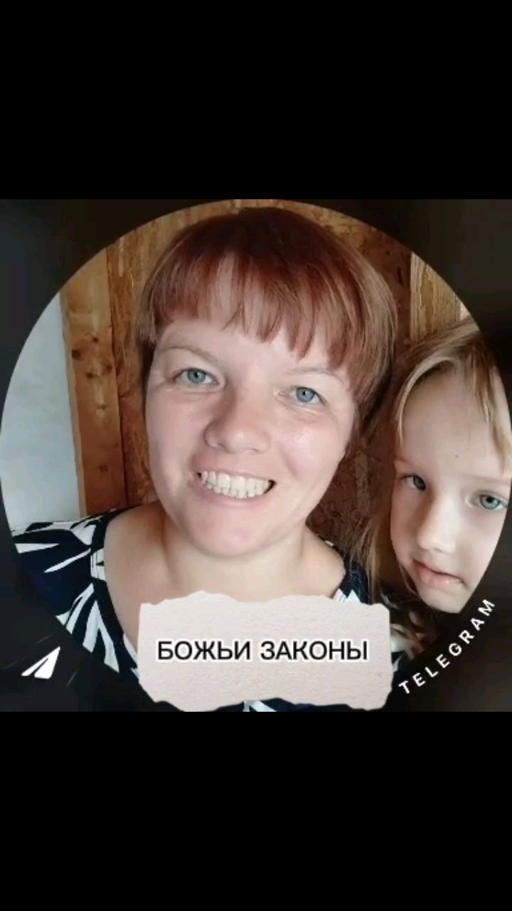 natalkabrodel в LOOKY — #салтаненкостаниславиюлия #живыекамни #словобожье #Библия #в