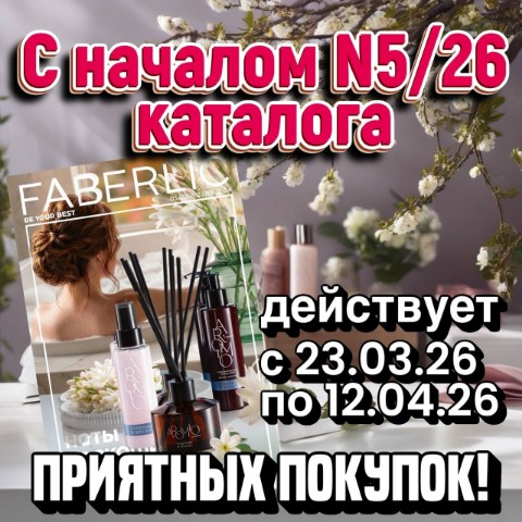Looky_1721138559908 в LOOKY. . Листай и выбирай!