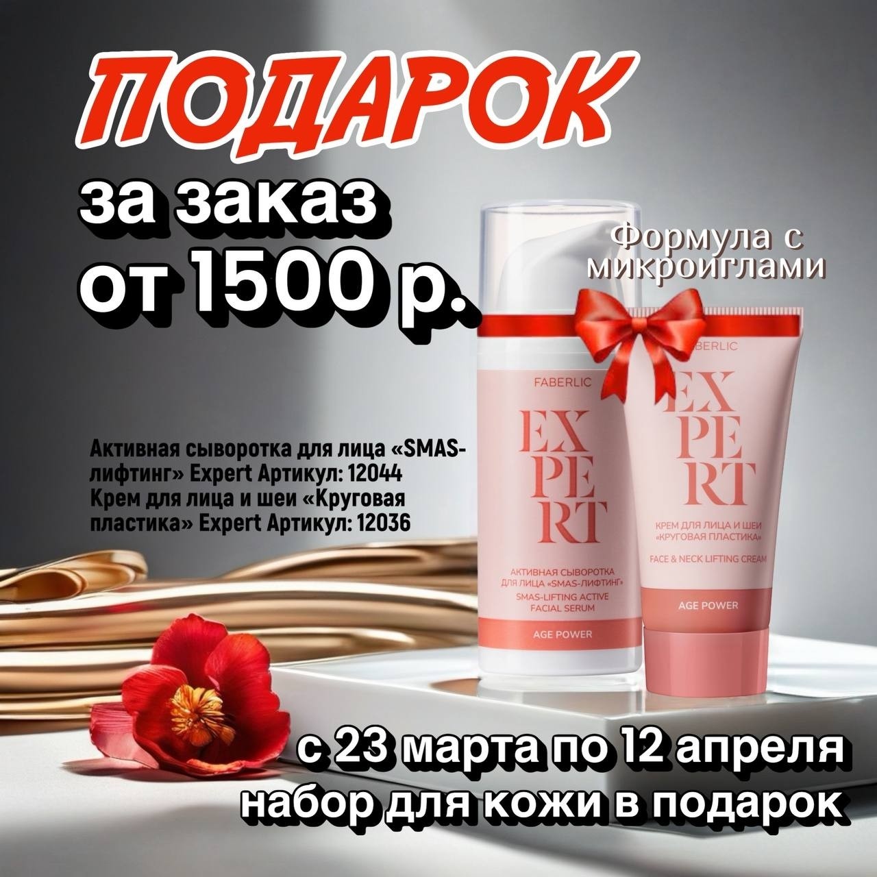 Татьяна в LOOKY — фото 2