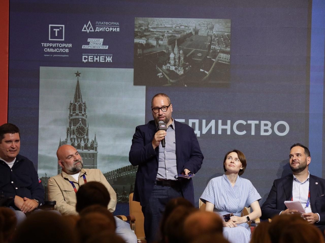 anton__gorelkin в LOOKY. . В национальном мессе...