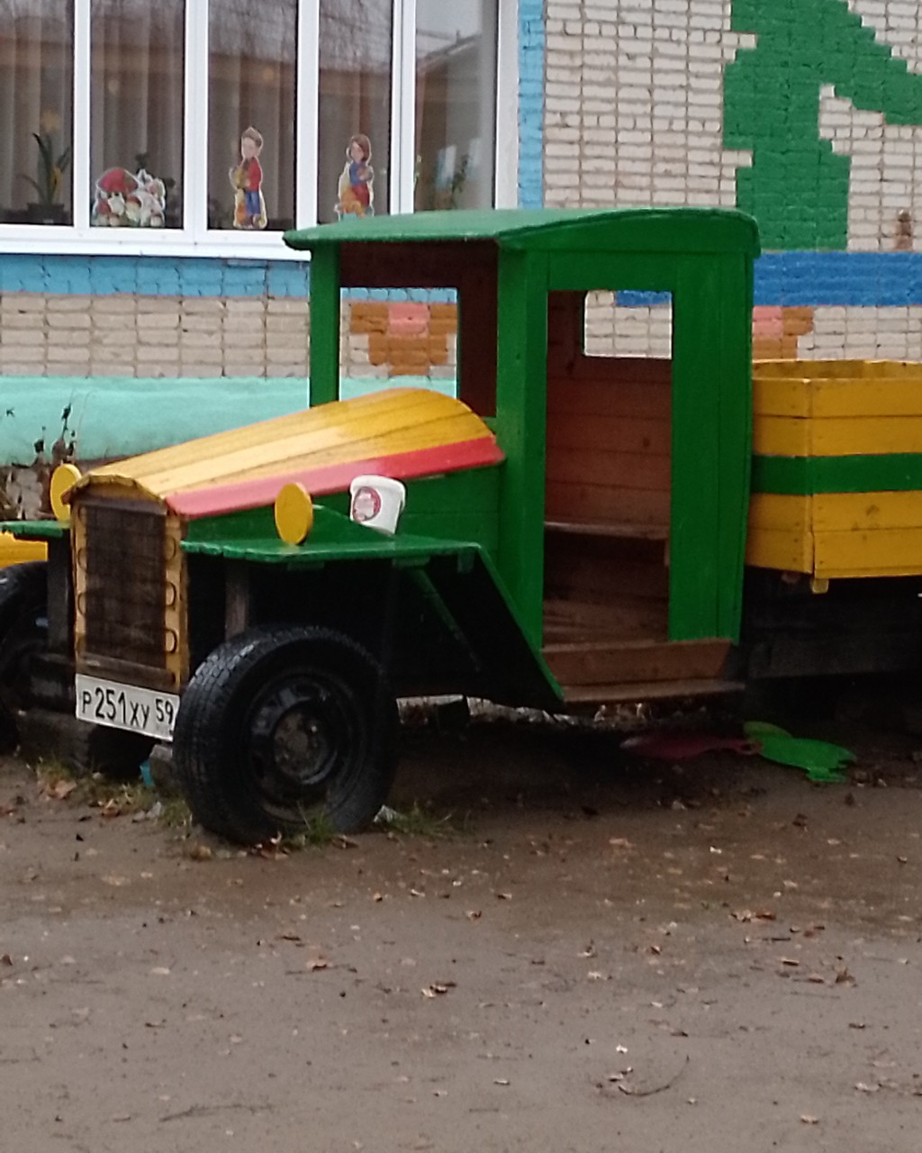 Виталий in LOOKY. . 