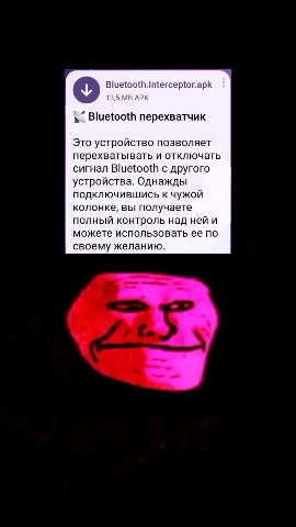 hacker_phone_vip в LOOKY. #hacker_phone_vip,#hacker_phone_vip. ВСЁ В ПРОФИЛЕ #hacke...
