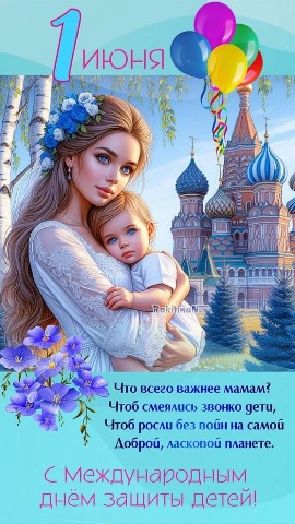 Looky_1720855053938 в LOOKY. . 