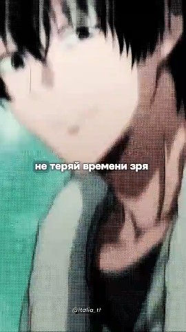 Катагири Юичи в LOOKY. #юичи,#манипуляция,#юичикатагири. Юичи про лето 
#юичи...