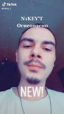 N1KEY T в LOOKY. #рэп,#хипхоп,#трэп,#музыка,#2025,#rap,#hiphop,#music,#trapmusic,#rapmusic,#vkmusic,#вкмузыка,#рекомендации,#реки,#топ. @N1KEYT - Огнеопасно...